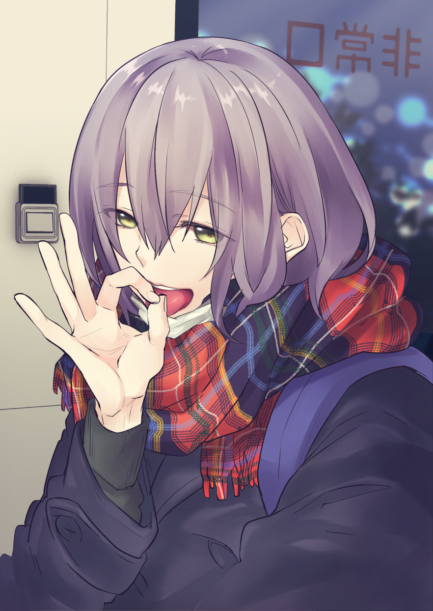 1boy absurdres androgynous backpack bag face_mask fellatio_gesture free! green_eyes highres jacket looking_at_viewer male_focus mask memeo mouth_mask purple_hair scarf serizawa_nao surgical_mask tagme tongue tongue_out