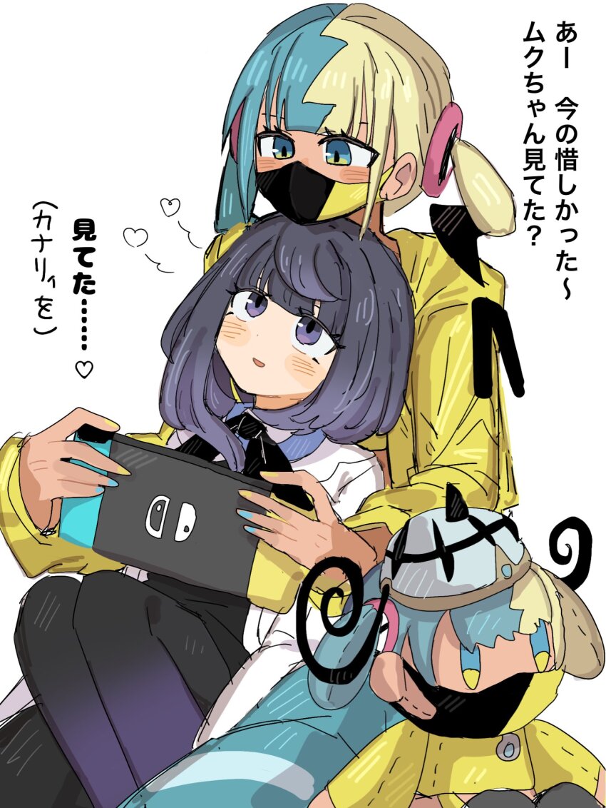 2girls black_dress black_hair blonde_hair blue_eyes blue_nails blush bob_cut canari_(pokemon) canari_plush_(pokemon) character_doll coat doll dress gradient_hair gwynn_(pokemon) han0579 handheld_game_console heart highres holding holding_handheld_game_console jacket long_sleeves mask mouth_mask multicolored_hair multiple_girls nintendo nintendo_switch open_clothes open_coat pantyhose pokemon pokemon_legends:_z-a purple_eyes purple_hair short_hair split-color_hair translation_request two-tone_hair white_background white_coat yellow_jacket yellow_nails yuri