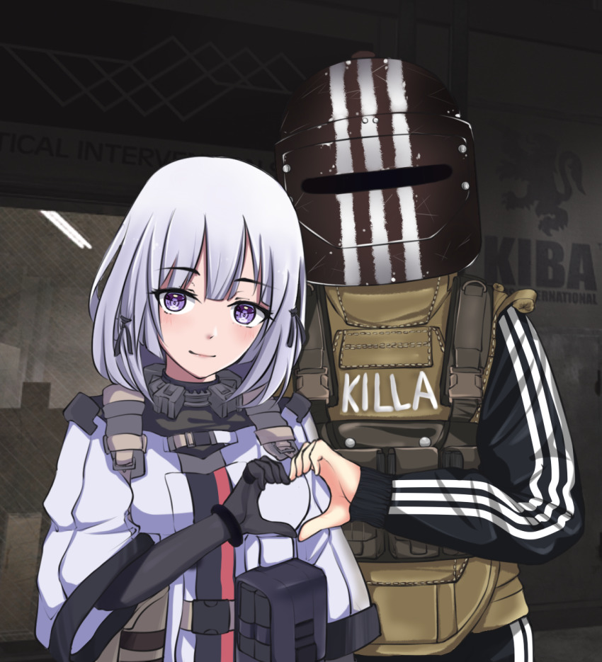 1boy 1girl ballistic_face_mask ballistic_face_shield ballistic_helmet body_armor escape_from_tarkov girls&#039;_frontline gloves hair_ribbon heart heart_hands heart_hands_duo highres interchange jacket jizi killa_(escape_from_tarkov) killa_helmet load_bearing_vest looking_at_viewer purple_eyes ribbon rpk-16_(girls&#039;_frontline) silver_hair smile standing track_suit upper_body