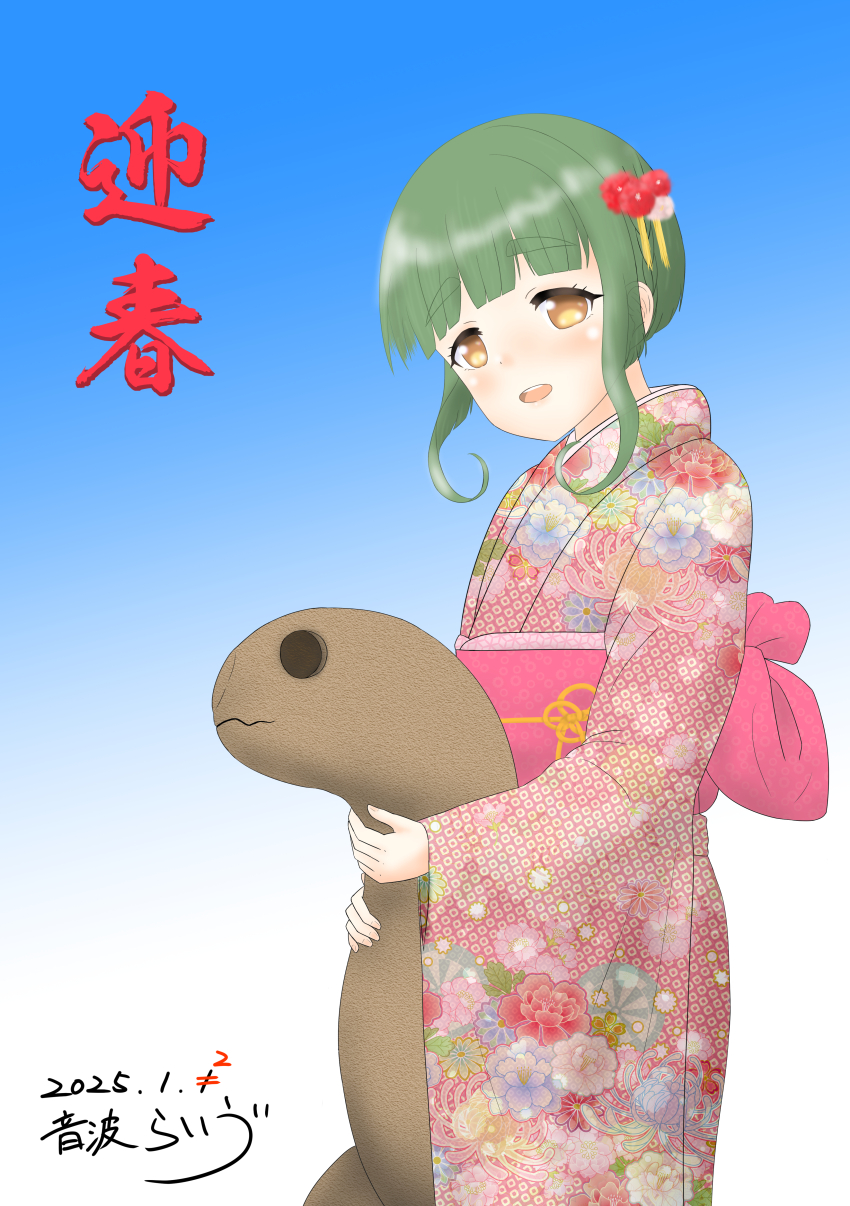 1girl absurdres alternate_costume blue_background blunt_bangs bob_cut brown_eyes commentary_request dated floral_print gradient_background green_hair hair_ornament highres japanese_clothes kantai_collection kimono live_(livecafe) pink_kimono short_hair short_hair_with_long_locks sister_princess solo stuffed_snake takanami_(kancolle)