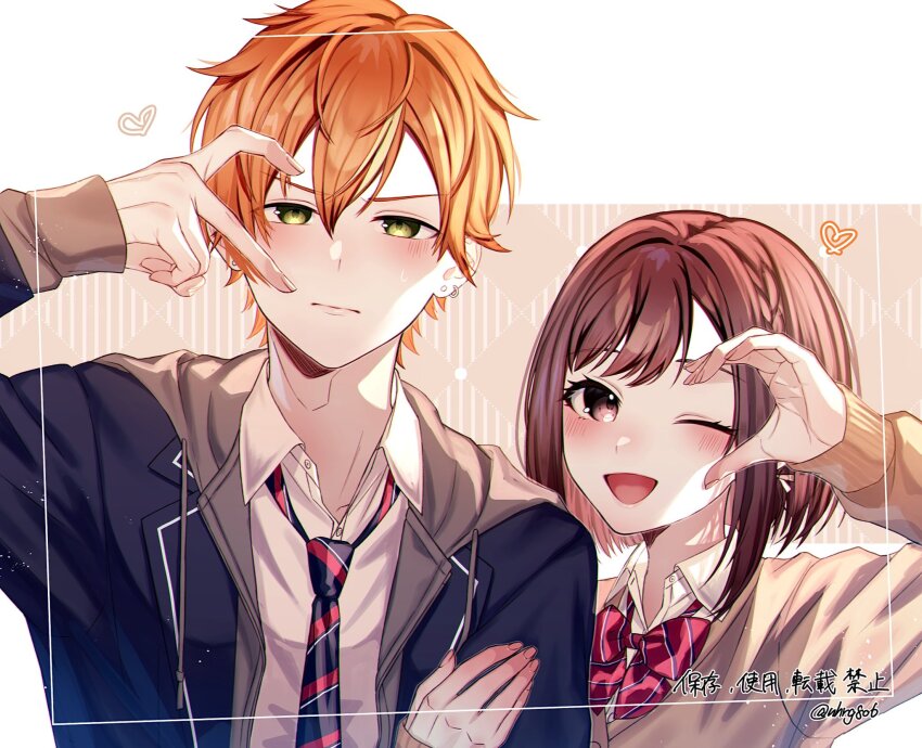 1boy 1girl ;d annoyed arm_hug backlighting black_jacket black_necktie blush bob_cut bow bowtie braid brother_and_sister brown_background brown_cardigan brown_eyes brown_hair cardigan closed_mouth collared_shirt commentary_request diagonal-striped_bow diagonal-striped_bowtie diagonal-striped_clothes diagonal-striped_necktie double-parted_bangs earrings fingernails green_eyes grey_hood hair_between_eyes heart heart_hands heart_hands_duo highres hood hood_down hooded_jacket inset_border jacket jewelry letterboxed light_frown long_sleeves necktie nhrg806 one_eye_closed open_clothes open_jacket open_mouth orange_hair outside_border project_sekai puffy_long_sleeves puffy_sleeves raised_eyebrows red_bow red_bowtie shinonome_akito shinonome_ena shirt short_hair siblings simple_background single_braid smile striped_clothes sweatdrop swept_bangs translation_request v-shaped_eyebrows white_shirt
