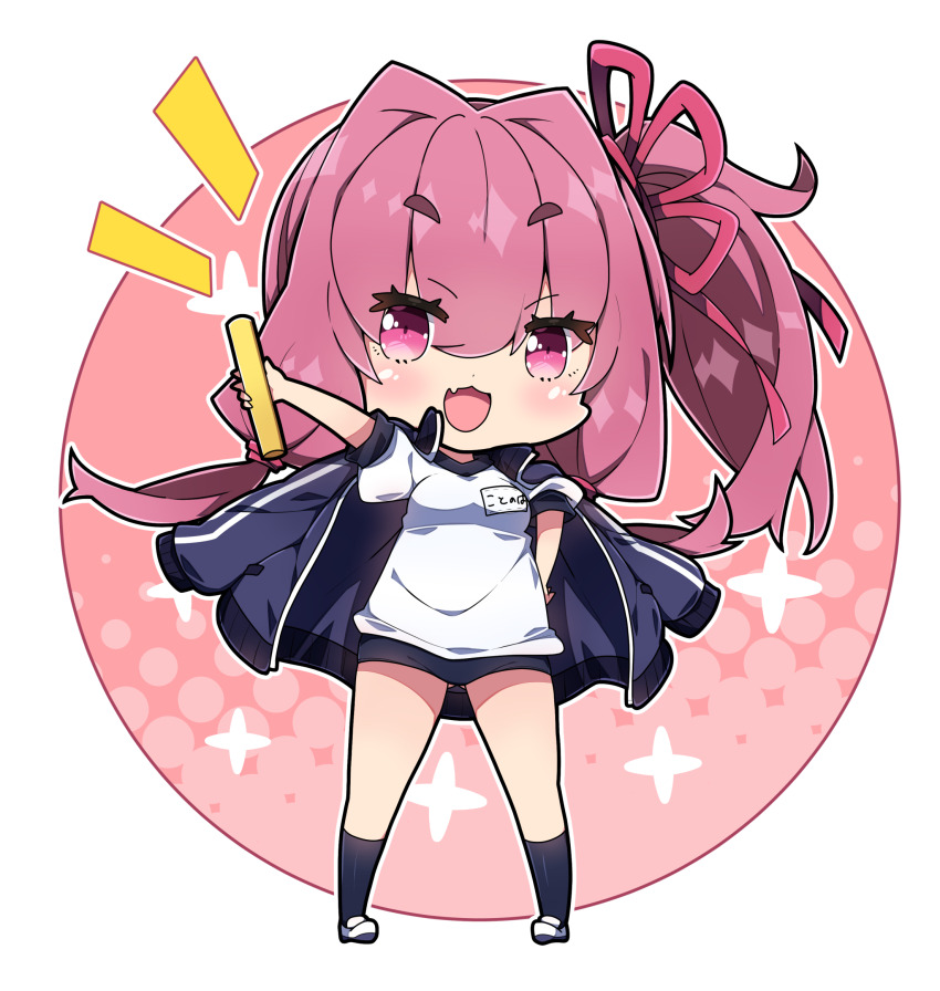1girl :d black_buruma black_jacket black_socks blush breasts buruma chibi commentary_request fang full_body gym_shirt gym_uniform hair_between_eyes halftone halftone_background hand_on_own_hip highres holding jacket jacket_on_shoulders kotonoha_akane long_sleeves medium_breasts milkpanda open_mouth pink_hair puffy_long_sleeves puffy_sleeves red_eyes relay_baton round_image shirt shoes short_eyebrows side_ponytail smile socks solo standing thick_eyebrows track_jacket voiceroid white_shirt white_shoes