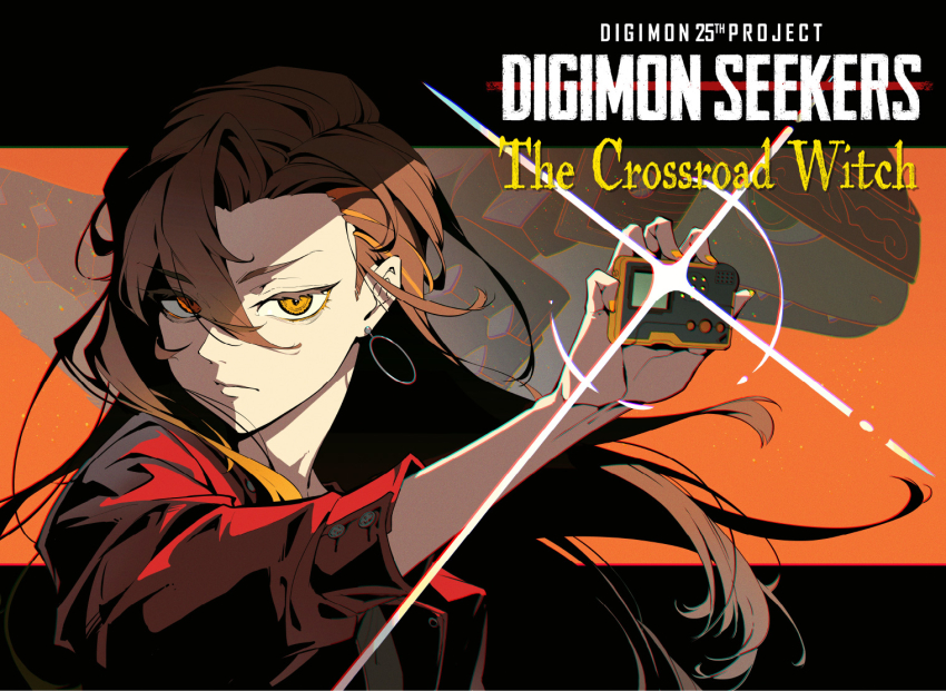 1girl brown_eyes brown_hair commentary copyright_name cover digimon digimon_(creature) digimon_seekers earrings english_commentary english_text glint green_eyes holding jacket jewelry kariki_hajime long_hair official_art red_jacket ryudamon upper_body xu_yulin