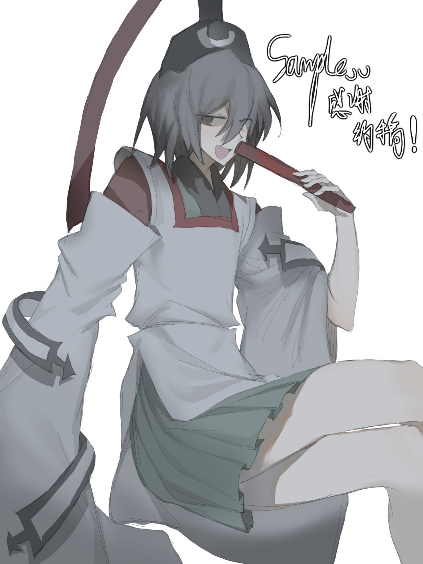 1other 9257536830 absurdres androgynous bare_legs black_eyes black_hat black_kimono chinese_commentary commentary_request commission cowboy_shot crossed_legs detached_sleeves eye_of_senri green_hakama hair_between_eyes hakama hakama_short_skirt hakama_skirt hat hat_ribbon highres holding holding_rod japanese_clothes kariginu kimono knees layered_sleeves len&#039;en long_sleeves ofuda ofuda_on_clothes other_focus red_ribbon red_sleeves ribbon rod sample_watermark senri_tsurubami short_kimono simple_background sitting skirt solo tate_eboshi watermark white_background white_sleeves wide_sleeves