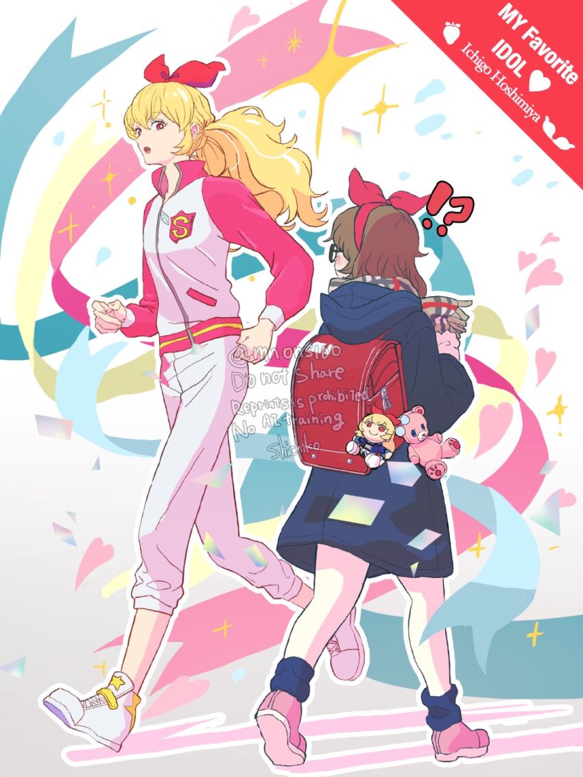 !? 2girls aikatsu! aikatsu!_(series) backpack bag bag_charm blonde_hair blue_coat bow brown_hair character_doll character_name charm_(object) coat commentary_request doll full_body glasses hair_bow hairband heart highres hoshimiya_ichigo jacket long_hair looking_at_another multiple_girls open_mouth original pants pink_jacket pink_shoes randoseru red_eyes red_hairband ribbon running scarf shichiko_(kerori) shoes sneakers sparkle stuffed_animal stuffed_toy teddy_bear track_suit walking white_pants