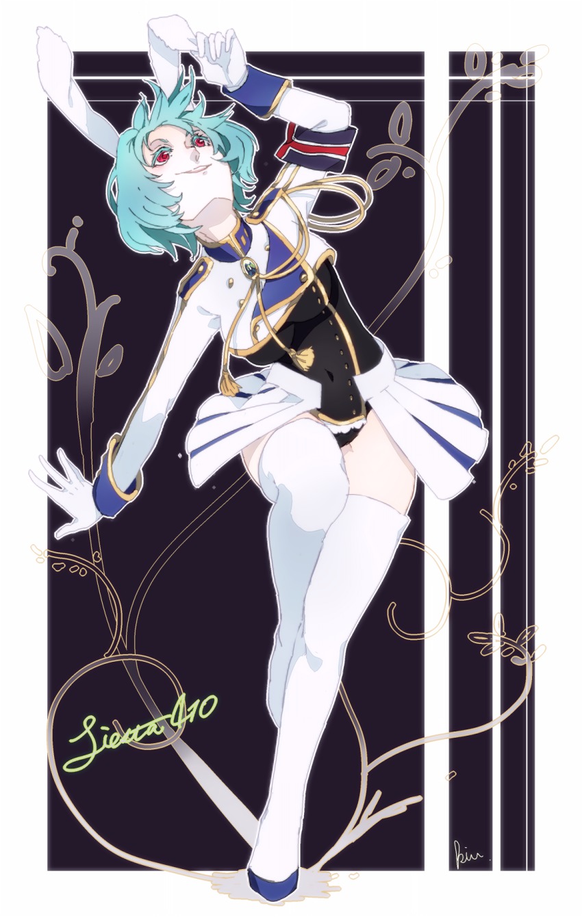 07th_expansion 1girl animal_ears aqua_hair armband bad_id bad_pixiv_id boots rabbit_ears character_name chiester410 chiester_sisters gloves highres leotard looking_up no_naku_koro_ni_(series) red_eyes showgirl_skirt smile sofy thigh_boots thighhighs umineko_no_naku_koro_ni white_gloves
