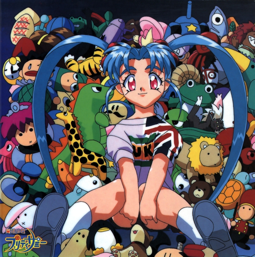 1990s_(style) 1girl blue_hair character_doll closed_mouth doll hair_bobbles hair_ornament kawai_sasami long_hair looking_at_viewer mahou_shoujo_pretty_sammy official_art pink_eyes retro_artstyle ryou-ouki scan shirt shoes sitting smile socks solo stuffed_animal stuffed_toy tenchi_muyou! twintails very_long_hair