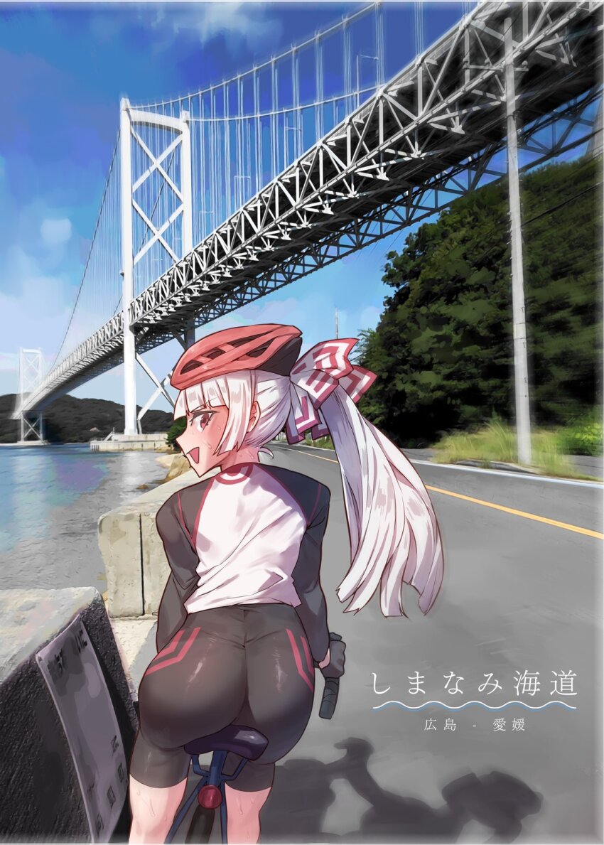 1girl ass bicycle bicycle_helmet bike_jersey bike_shorts black_shorts bow bridge cycling_uniform fujiwara_no_mokou hair_bow helmet highres location_request long_hair photo_background ponytail red_eyes riding riding_bicycle river road senmura shorts smile solo touhou white_hair
