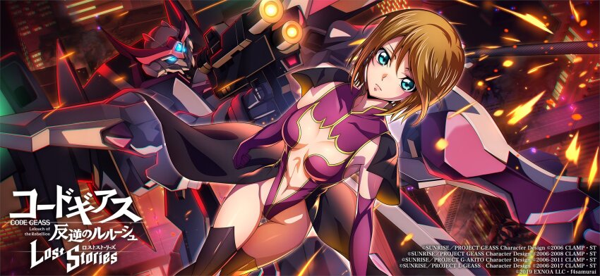 breasts cleavage code_geass code_geass:_lost_stories highres knightmare_frame marika_soresi official_art revealing_clothes