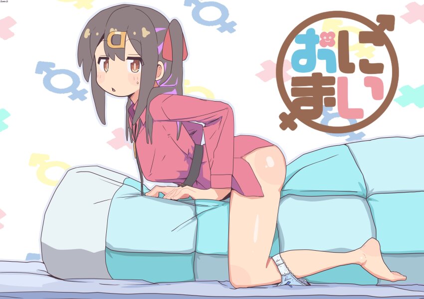 1girl absurdres ass bambi2000line barefoot belt black_hair blanket blush bolo_tie bottomless brown_eyes commentary copyright_logo copyright_name from_side full_body hair_ornament hairclip highres implied_masturbation long_hair long_sleeves looking_at_viewer male-female_symbol multicolored_hair onii-chan_wa_oshimai! oyama_mihari panties panties_around_leg purple_hair red_shirt shirt simple_background solo twintails two-tone_hair underwear white_panties