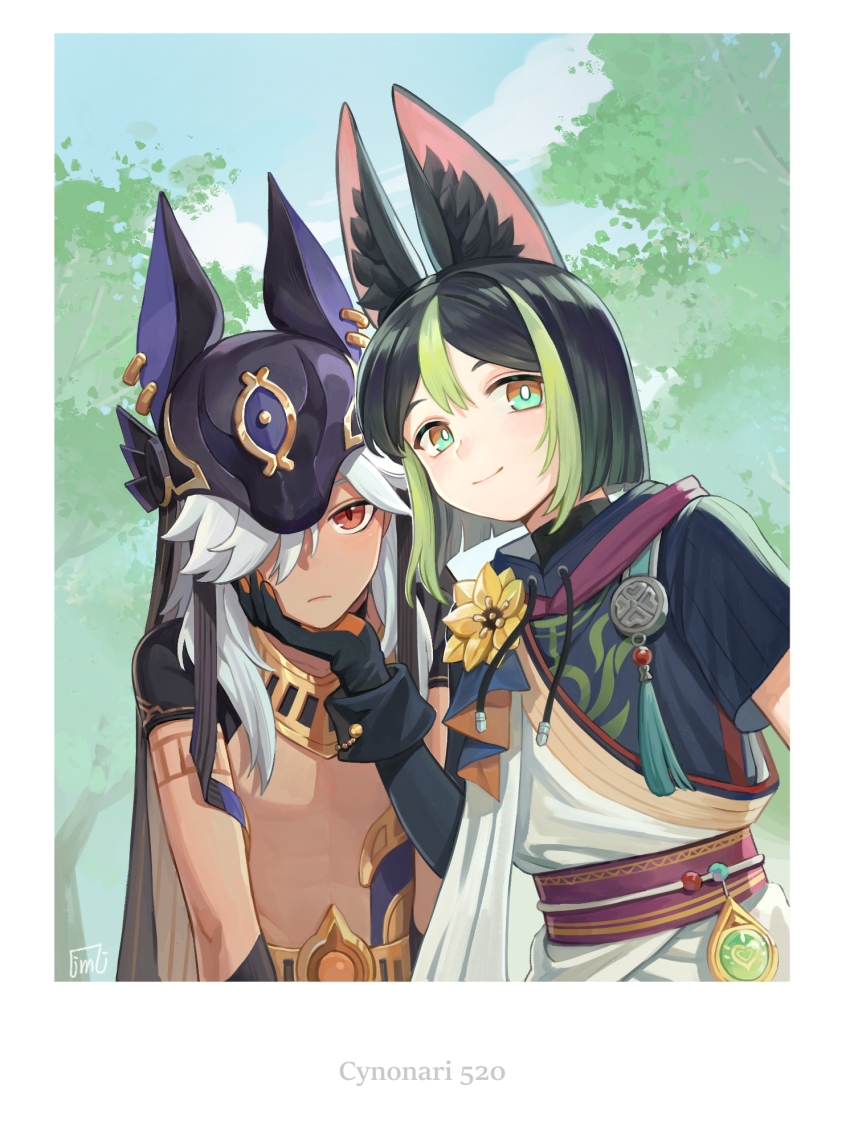 2boys animal_ears_helmet animal_helmet artist_name bishounen blue_sky closed_mouth cyno_(genshin_impact) day foliage fox_boy genshin_impact hand_on_another&#039;s_chin highres implied_yaoi light_frown light_smile limoli_lian male_focus multiple_boys no_nipples outdoors ship_name side-by-side sky tighnari_(genshin_impact) upper_body