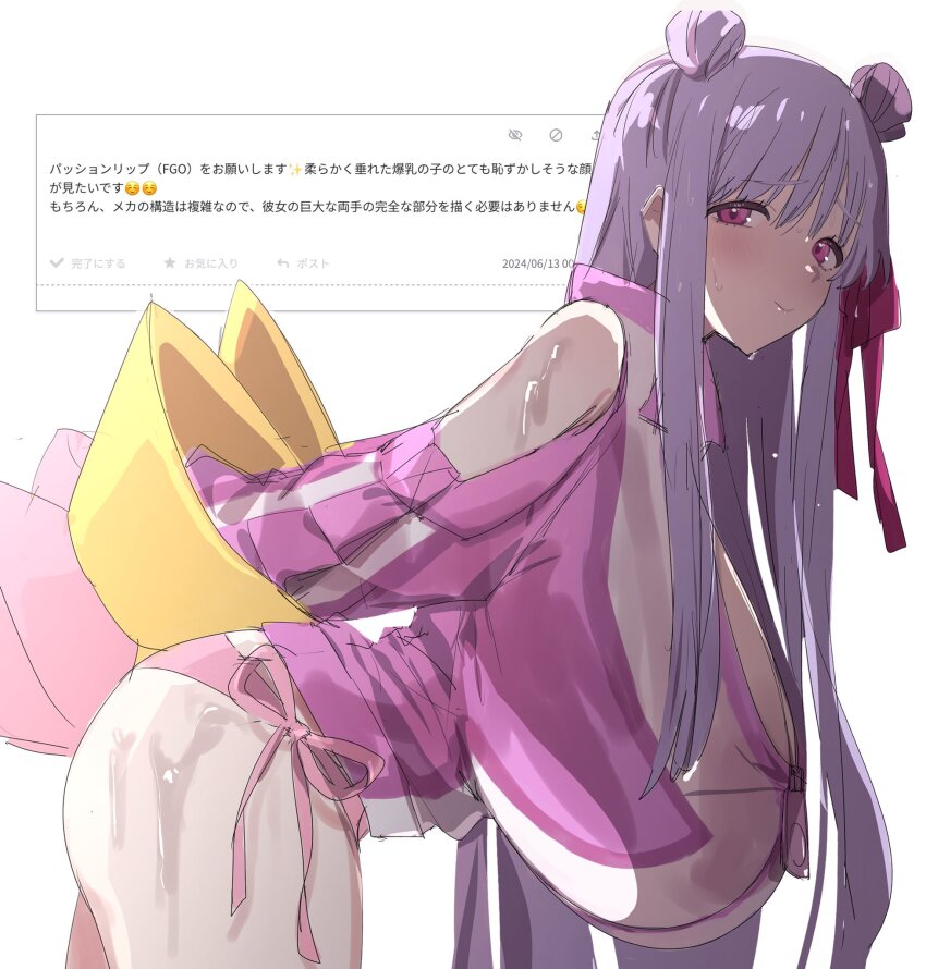 1girl bare_shoulders bikini breasts commentary_request double_bun eurasia_(wtp09ptw14) fate/grand_order fate_(series) hair_bun hair_ribbon highres huge_breasts leaning_forward long_hair looking_at_viewer passionlip_(celeb_summer_experience_swimsuit)_(fate) passionlip_(fate) pink_eyes purple_hair red_ribbon ribbon side-tie_bikini_bottom smile solo swimsuit translation_request wet