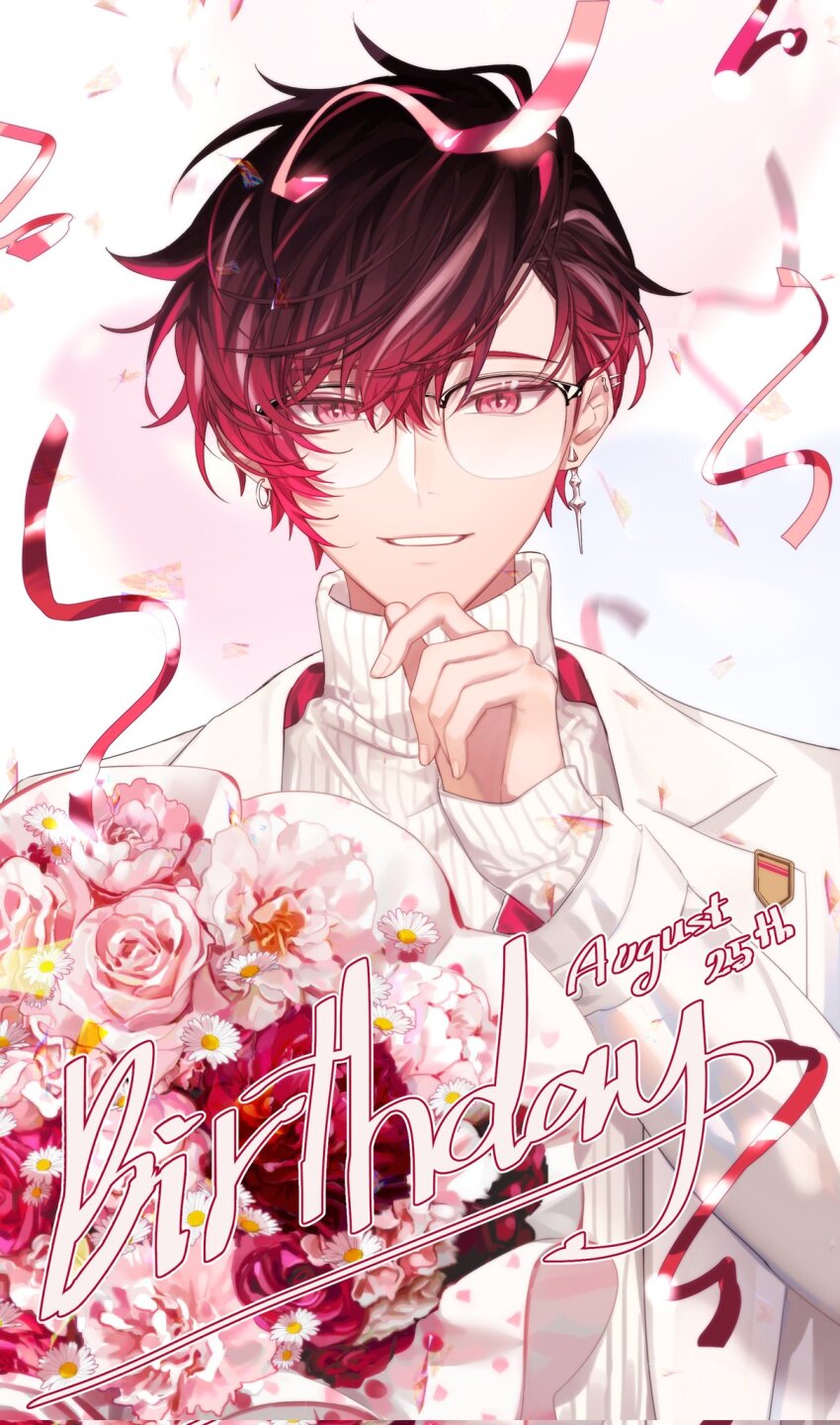 1boy arm_up bespectacled black_hair bouquet commentary confetti earrings english_commentary english_text ewa_(yion_yu94148) flower glasses gradient_hair happy_birthday highres holding holding_bouquet jacket jewelry lapels layered_sleeves long_sleeves looking_at_viewer male_focus multicolored_hair nijisanji nijisanji_en notched_lapels parted_bangs parted_lips piercing pink_eyes purple_hair red_flower rimless_eyewear rose shirt smile solo suit_jacket teeth textless_version turtleneck two-sided_fabric two-sided_jacket upper_body ver_vermillion white_flower white_jacket white_shirt