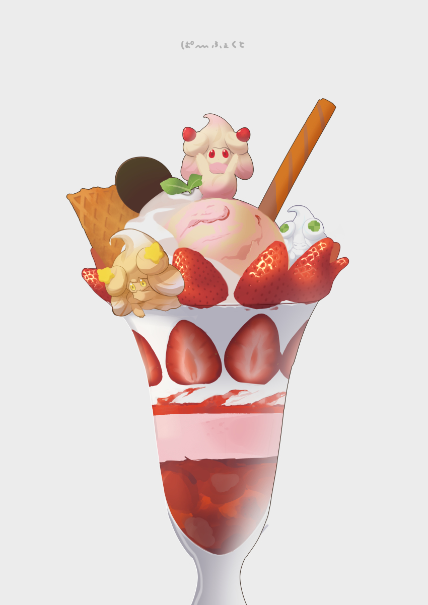 absurdres alcremie alcremie_(clover_sweet) alcremie_(star_sweet) alcremie_(strawberry_sweet) arms_up closed_eyes commentary_request dessert food fruit gen_8_pokemon glass highres ice_cream kii_(kiiui) nintendo no_humans pokemon pokemon_(creature) red_eyes simple_background strawberry strawberry_slice wafer wafer_stick white_background yellow_eyes