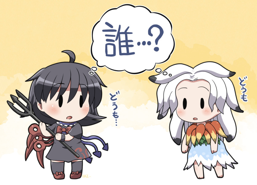 2girls ahoge asymmetrical_wings barefoot black_dress black_hair black_thighhighs blue_dress blue_wings blush bow bowtie chibi chibi_only commentary_request dress full_body holding holding_polearm holding_weapon houjuu_chimi houjuu_nue long_hair multiple_girls open_mouth polearm red_bow red_bowtie red_shoes red_wings rokugou_daisuke shoes short_dress short_sleeves signature speech_bubble standing thighhighs thought_bubble touhou translation_request trident two-tone_background weapon white_background white_hair wings yellow_background |_|