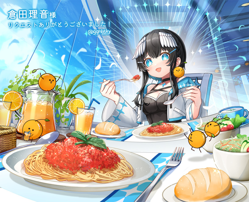 +_+ 1girl :d bare_shoulders black_camisole black_hair blue_eyes blue_hair blue_sky bowl breasts camisole chair cleavage commentary_request commission cropped_jacket cup day feathered_wings feathers food fork fruit ggnbsky grey_jacket head_wings highres holding holding_fork holding_spoon indie_virtual_youtuber indoors jacket juice kurata_rine_(vtuber) long_hair long_sleeves medium_breasts multicolored_hair off_shoulder on_chair open_clothes open_jacket open_mouth orange_(fruit) orange_juice pasta plate saucer short_hair_with_long_locks sitting skeb_commission sky smile solo spaghetti spoon table translation_request twitter_username two-tone_hair upper_body virtual_youtuber white_feathers white_wings wide_sleeves window wings