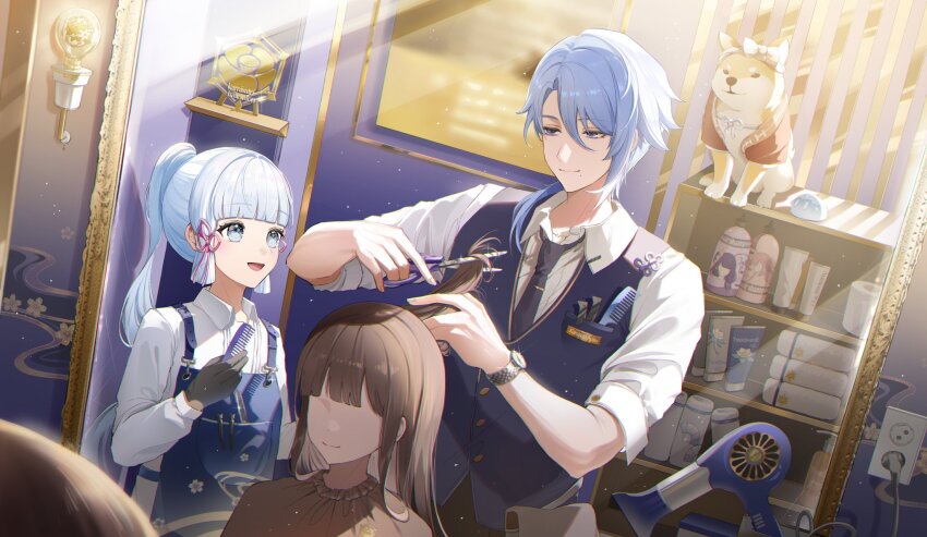 1boy 2girls alternate_costume ayaka_(genshin_impact) barber black_necktie blue_eyes blue_hair blue_vest breasts brother_and_sister brown_hair closed_mouth comb cutting_another&#039;s_hair cutting_hair faceless faceless_female genshin_impact glaze_lily hair_between_eyes hair_ornament hair_ribbon highres holding holding_comb holding_scissors isobe47 kamisato_ayato light_blue_hair long_hair low-tied_sidelocks multiple_girls necktie open_mouth ponytail raiden_shogun reflection reflection_focus ribbon scissors shampoo shiba_inu shirt siblings sidelocks slime_(genshin_impact) small_breasts smile taroumaru_(genshin_impact) vest white_shirt yae_miko