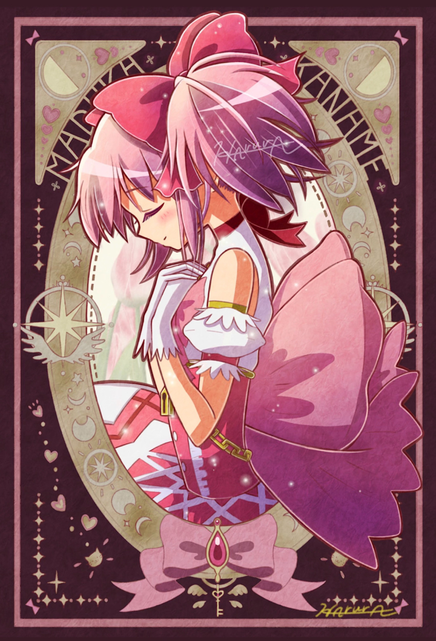 1girl bow character_name choker closed_eyes commentary_request dress from_side gloves hair_bow highres kaname_madoka kaname_madoka_(magical_girl) light_smile magical_girl mahou_shoujo_madoka_magica mahou_shoujo_madoka_magica_(anime) own_hands_together pink_bow pink_dress pink_hair profile red_choker signature solo soul_gem twintails two-tone_dress white_dress white_gloves yae_harura