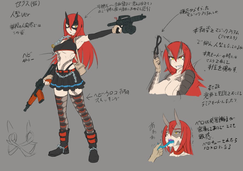 00s 1girl abs anger_vein angry belt blue_tongue boots breasts cerastes chain reference_sheet choker cleavage collar domino_mask elbow_gloves fangs fingerless_gloves forked_tongue gloves gun horns humanization lamia long_hair looking_at_viewer mask midriff mikoyan monster_girl navel original panty_straps personification rattlesnake red_hair scales skirt slit_pupils taimanin_(series) taimanin_asagi taimanin_asagi_kessen_arena tattoo tears text_focus thighhighs toned tongue tongue_grab tongue_out translation_request trembling underboob weapon yellow_eyes