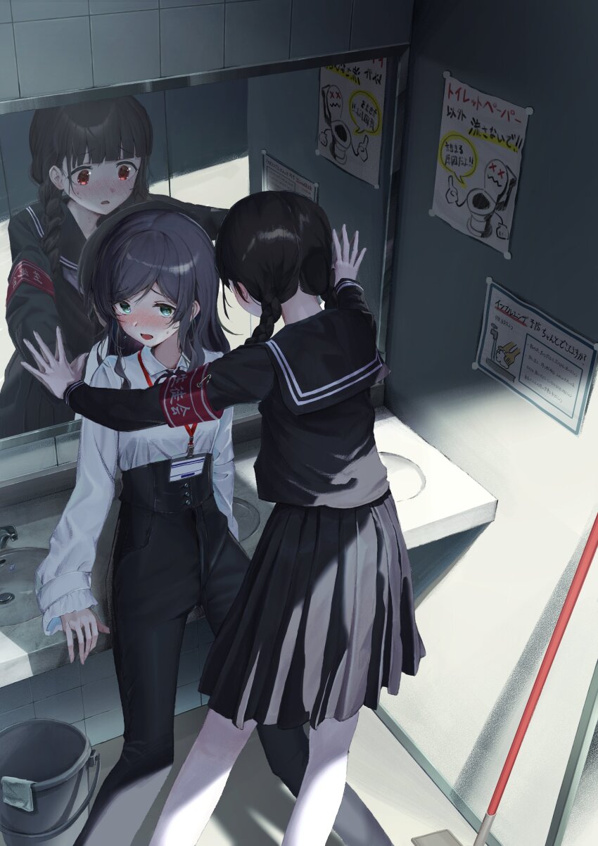 2girls absurdres armband bathroom black_hair black_pants black_sailor_collar black_serafuku black_shirt black_skirt blue_eyes blush braid collared_shirt commentary high-waist_pants highres id_card indoors kabedon lanyard long_hair long_sleeves looking_at_another mirror mop multiple_girls open_mouth original pants pleated_skirt poster_(object) red_armband red_eyes reflection sailor_collar school_uniform serafuku shirt skirt sweat tsujiya_okuyasu twin_braids white_shirt yuri