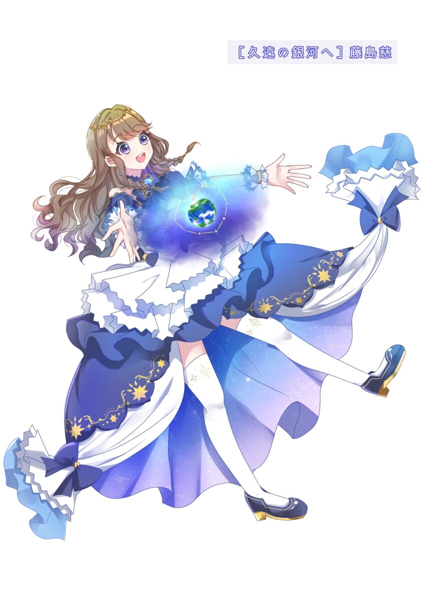 1girl 4th_live_dream_~bloom_the_dream_believers~ :d bare_shoulders black_shoes braid brown_hair commentary_request dress flower_stand_art frilled_dress frills fujishima_megumi fujishima_megumi_(kuon_no_ginga_e) heart high-low_dress highres link!_like!_love_live! long_hair love_live! low_twin_braids off-shoulder_dress off_shoulder official_alternate_costume open_mouth purple_eyes sakari_(pear_8_ll) shoes smile solo thighhighs translation_request twin_braids virtual_youtuber white_thighhighs