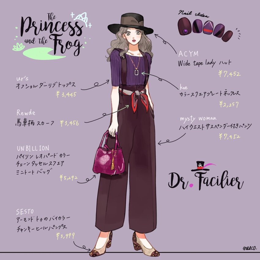 1girl bag character_name dr._facilier genderswap hat humanization jewelry long_hair meecosme nail_polish necklace overalls pants purple_shirt shirt shoes simple_background solo the_princess_and_the_frog top_hat wavy_hair