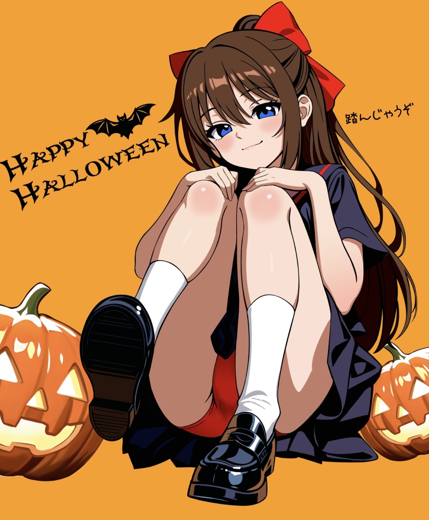 1girl absurdres ass bat_(animal) black_serafuku black_shirt black_skirt blue_eyes blush bow brown_hair buruma closed_mouth full_body hair_between_eyes hair_bow half_updo halloween hands_on_own_knees happy_halloween highres jack-o&#039;-lantern loafers long_hair looking_at_viewer love_live! love_live!_nijigasaki_high_school_idol_club orange_background osaka_shizuku panties pantyshot pleated_skirt ponytail pumpkin red_bow red_buruma red_panties red_ribbon ribbon sailor_collar school_uniform serafuku shirt shoes short_sleeves sidelocks simple_background sitting skindentation skirt smile socks solo underwear white_socks zaofeng