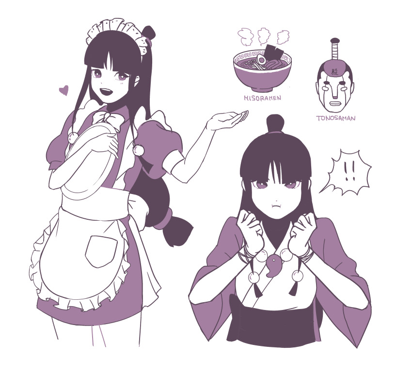 ! !! 1boy 1girl :i absurdres ace_attorney alternate_costume annoyed apron back_bow blunt_bangs blush bow bowl bowtie bracelet character_name closed_mouth cowboy_shot cropped_legs dress egg enmaided female_focus flat_chest food frilled_apron frills hair_ornament hair_tie hands_up happy heart highres holding holding_tray japanese_clothes jewelry kimono light_blush long_hair looking_at_viewer low-tied_long_hair magatama magatama_necklace maid maid_apron maid_headdress maya_fey monochrome multiple_views necklace noodles obi official_alternate_costume open_mouth phoenix_wright:_ace_attorney_-_justice_for_all pocket pout puffy_short_sleeves puffy_sleeves purple_theme ramen romaji_text sash short_dress short_sleeves sidelocks simple_background smile speech_bubble spoken_exclamation_mark steam steel_samurai straight-on tabideru teeth topknot tray upper_body very_long_hair white_background