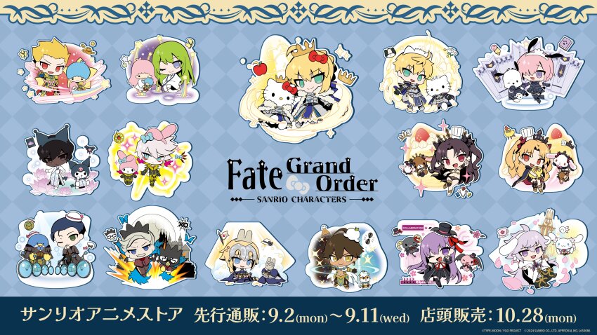 1other 6+boys 6+girls absurdres ahoge arjuna_(fate) arjuna_(fate)_(cosplay) armor arthur_pendragon_(fate) arthur_pendragon_(fate)_(cosplay) artoria_pendragon_(fate) badtz-maru bb_(fate) bb_(fate/extra) bb_(fate/extra)_(cosplay) berry_(sanrio) black_eyes black_hair blonde_hair blue_eyes bow brown_hair cherry_(sanrio) chibi chibi_only cinnamoroll company_name copyright_name copyright_notice corocorokuririn cosplay crossover dark-skinned_male dark_skin dear_daniel dumuzid_(fate) earrings enkidu_(fate) enkidu_(fate)_(cosplay) ereshkigal_(fate) ereshkigal_(fate)_(cosplay) facial_hair fate/grand_order fate_(series) gilgamesh_(fate) gilgamesh_(fate)_(cosplay) green_eyes green_hair grey_hair hair_between_eyes hair_over_one_eye hair_ribbon hat hello_kitty_(character) highres ishtar_(fate) ishtar_(fate)_(cosplay) james_moriarty_(archer)_(fate) james_moriarty_(archer)_(fate)_(cosplay) jeanne_d&#039;arc_(fate) jeanne_d&#039;arc_(ruler)_(fate) jeanne_d&#039;arc_(ruler)_(fate)_(cosplay) jewelry karna_(fate) karna_(fate)_(cosplay) kiki_(little_twin_stars) kingu_(fate) kuromi kurousa lala_(little_twin_stars) lloromannic long_hair long_sleeves looking_at_viewer marroncream mash_kyrielight mash_kyrielight_(cosplay) merlin_(fate) merlin_(fate)_(cosplay) multiple_boys multiple_girls mustache my_melody official_art open_mouth ozymandias_(fate) ozymandias_(fate)_(cosplay) pink_hair pochacco promotional_art purple_eyes purple_hair red_eyes ribbon saber_(fate) saber_(fate)_(cosplay) sanrio sherlock_holmes_(fate) sherlock_holmes_(fate)_(cosplay) shirousa_(sugarbunnies) short_hair smile star_(symbol) tiara tuxedo_sam two_side_up white_hair yellow_eyes
