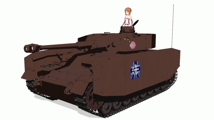 10s 1girl 3d alternate_costume anglerfish animated brown_eyes brown_hair emblem fish garter_straps girls_und_panzer headphones islander_(venom_nf3) mikumikudance_(medium) military military_vehicle motor_vehicle nishizumi_miho ooarai_(emblem) panzer_iv panzer_iv tank ugoira