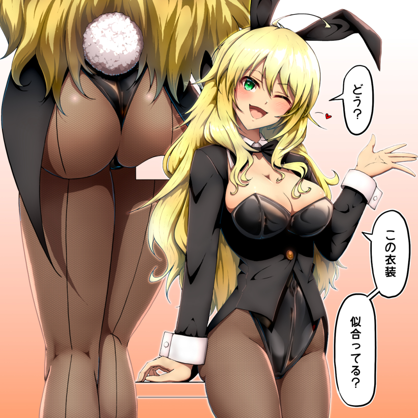animal_ears arm_support ass blazer blonde_hair blush bow bowtie breasts brown_pantyhose cleavage fake_animal_ears fake_tail gradient_background green_eyes heart highleg highleg_leotard highres hitofudegaki_usagi hoshii_miki idolmaster jacket kneepits large_breasts leaning_on_table leotard long_hair long_sleeves one_eye_closed open_mouth pantyhose playboy_bunny projected_inset rabbit_ears rabbit_tail smile speech_bubble tail translation_request waving wrist_cuffs