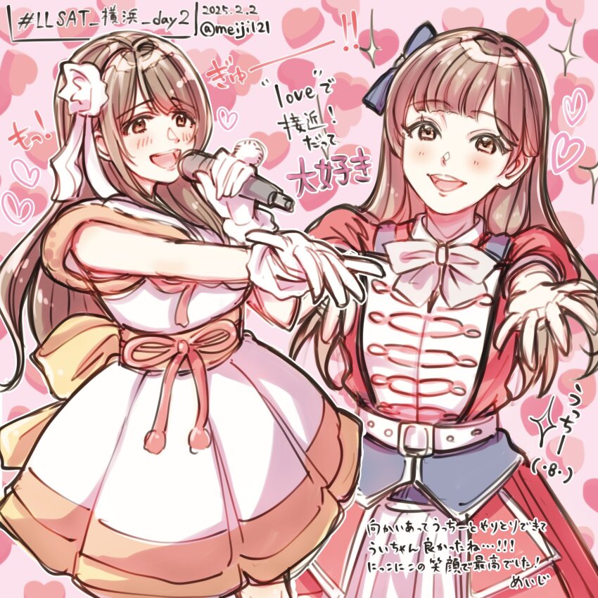 2girls :d animification artist_name black_bow blunt_bangs bow brown_hair commentary_request dress gloves hair_bow hair_intakes hanamiya_nina heart heart_background highres holding holding_microphone jacket kaomoji link!_like!_love_live! love_live! love_live!_school_idol_project love_live!_series_asia_tour_2024 lyrics meiji_(mosamoo3) microphone mogyutto_&quot;love&quot;_de_sekkin_chuu! multiple_girls obi official_alternate_costume open_hand open_mouth orange_sash outstretched_arm pink_background real_life red_jacket sash short-sleeved_jacket short_sleeves smile suisai_sekai teeth translation_request uchida_aya upper_teeth_only voice_actor white_dress white_gloves