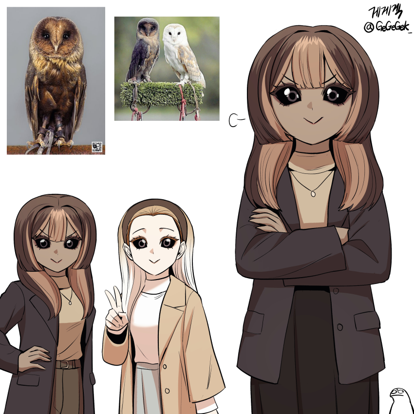 2girls :&gt; absurdres artist_name artist_self-insert barn_owl barn_owl_(gegegekman) belt bird black_sclera brown_eyes brown_hair collared_jacket colored_sclera creature_and_personification crossed_arms dark-skinned_female dark_skin gegegekman gradient_hair hair_between_eyes hair_pulled_back hairband hand_on_own_hip highres jacket jewelry long_hair looking_at_viewer multicolored_hair multiple_girls multiple_views necklace open_clothes open_jacket original owl owl_girl personification photo_inset reference_inset signature skirt solo_focus sweater turtleneck turtleneck_sweater two-tone_hair v v-shaped_eyebrows white_background white_hair