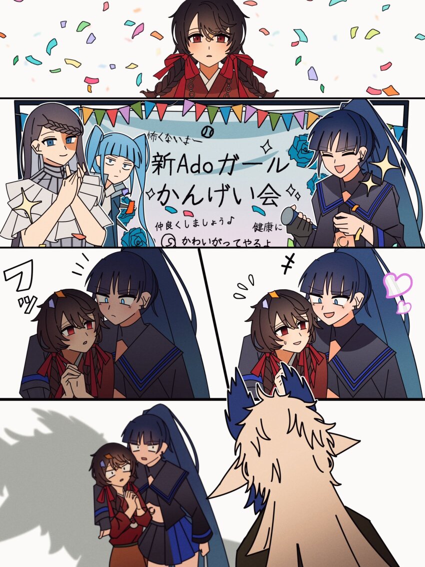 5girls ado_(utaite) black_hair black_shirt blue_eyes blue_hair blue_jacket braid braided_bangs commentary_request confetti elf_(ado) gira-gira-chan_(ado) gira_gira hair_ribbon highres jacket long_hair multiple_girls naima_(ado) open_mouth party_popper pike_(azas_ef) ponytail red_eyes red_ribbon ribbon rule-chan_(ado) rule_(ado) shirt sparkle sweatdrop translation_request twin_braids twintails usseewa white_background white_hair