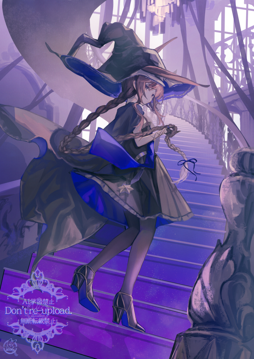 1girl ambience_synesthesia amiya_(arknights) amiya_(medic)_(arknights) amiya_(medic)_(solo_around_the_world)_(arknights) animal_ears arknights black_dress black_gloves black_hat black_pantyhose black_shoes braid brown_hair closed_mouth commentary_request dress ears_through_headwear from_behind full_body gloves hair_ribbon handrail hat hemorina highres jewelry looking_at_viewer official_alternate_costume pantyhose purple_hat purple_ribbon railing ribbon ring shoes solo spiral_staircase stairs standing twin_braids two-sided_fabric two-sided_headwear