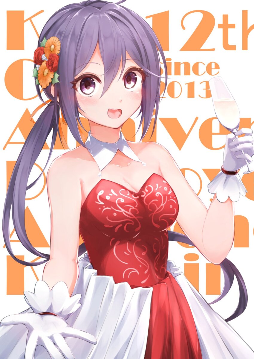 1girl akebono_(10th_anniversary/lawson)_(kancolle) akebono_(kancolle) anniversary bare_shoulders cup detached_sleeves dress drinking_glass gloves highres kantai_collection long_hair official_alternate_costume purple_eyes purple_hair red_dress side_ponytail solo strapless strapless_dress two-tone_dress upper_body very_long_hair white_gloves wine_glass yamamo778