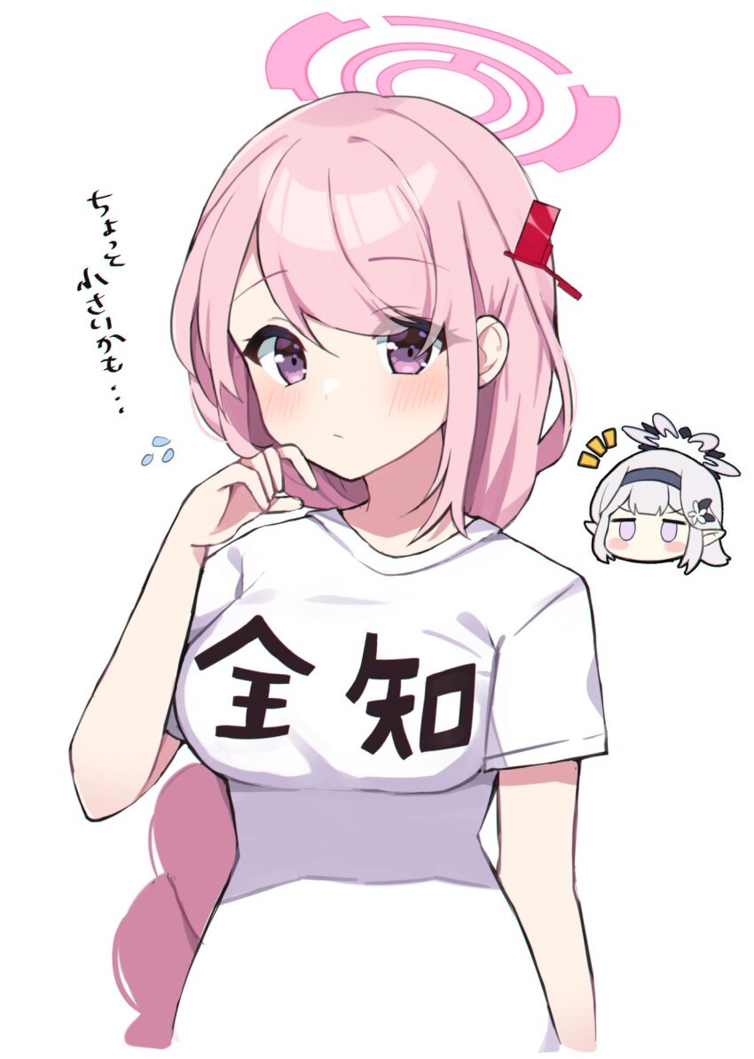 2girls blue_archive blush blush_stickers breasts chibi chibi_inset closed_mouth eimi_(blue_archive) hair_ornament halo hand_on_own_chin highres himari_(blue_archive) long_hair looking_at_viewer medium_breasts multiple_girls murase48 pink_eyes pink_hair pink_halo pointy_ears print_shirt purple_eyes shirt short_sleeves sidelocks simple_background solo_focus t-shirt translation_request upper_body white_background white_hair white_halo white_shirt