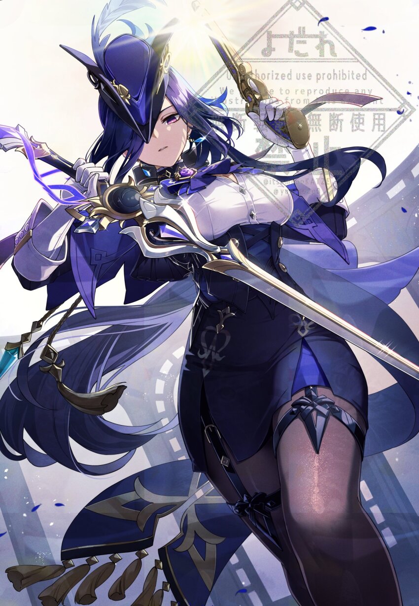 1girl absolution_(genshin_impact) antique_firearm arch ascot black_corset black_pantyhose blue_capelet blue_hair blue_hat breasts button_gap capelet cleavage clorinde_(genshin_impact) commentary_request corset dutch_angle earrings epaulettes falling_petals finger_on_trigger firearm fold-over_gloves framed_breasts garter_straps genshin_impact gun hair_between_eyes hair_lift hair_over_one_eye hat hat_feather hat_over_one_eye highres holding holding_gun holding_sword holding_weapon itsumono_katze jewelry large_breasts long_hair long_hair_between_eyes pantyhose parted_lips pencil_skirt petals purple_ascot purple_eyes purple_hair shirt skirt solo sword taut_clothes taut_shirt thigh_strap tricorne very_long_hair vision_(genshin_impact) weapon white_background