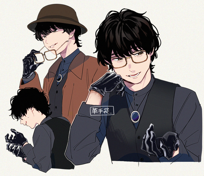 aam09212 black_hair glasses gloves highres holding jacket jewelry kamen_rider kamen_rider_gavv_(series) long_sleeves male_focus open_mouth shirt short_hair simple_background smile suga_kenzo upper_body vest