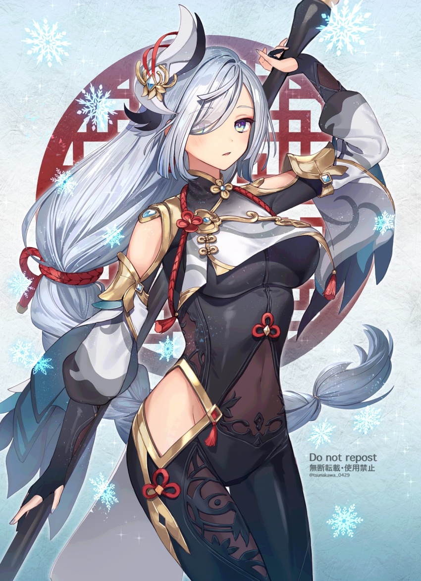 1girl black_bodysuit black_gloves blue_eyes blush bodysuit braid breast_curtain breasts clothing_cutout commentary covered_navel cowboy_shot eyes_visible_through_hair flower_knot genshin_impact gloves gold_trim grey_hair hair_ornament hair_over_one_eye highres hip_vent holding holding_weapon large_breasts long_hair looking_at_viewer low-braided_long_hair low-tied_long_hair parted_lips partially_fingerless_gloves polearm shenhe_(genshin_impact) shoulder_cutout single_hair_intake skin_tight snowflakes solo standing swept_bangs tsunakawa very_long_hair watermark weapon
