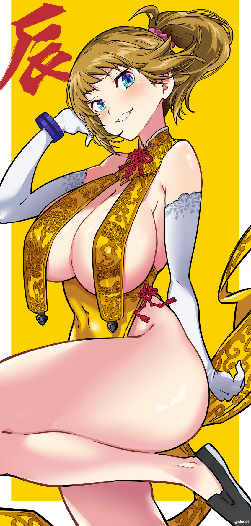 1girl absurdres aiuti alternate_costume blue_eyes blush breast_curtains breasts brown_hair china_dress chinese_clothes covered_navel dress gundam gundam_build_fighters gundam_build_fighters_try highres hoshino_fumina large_breasts smile solo