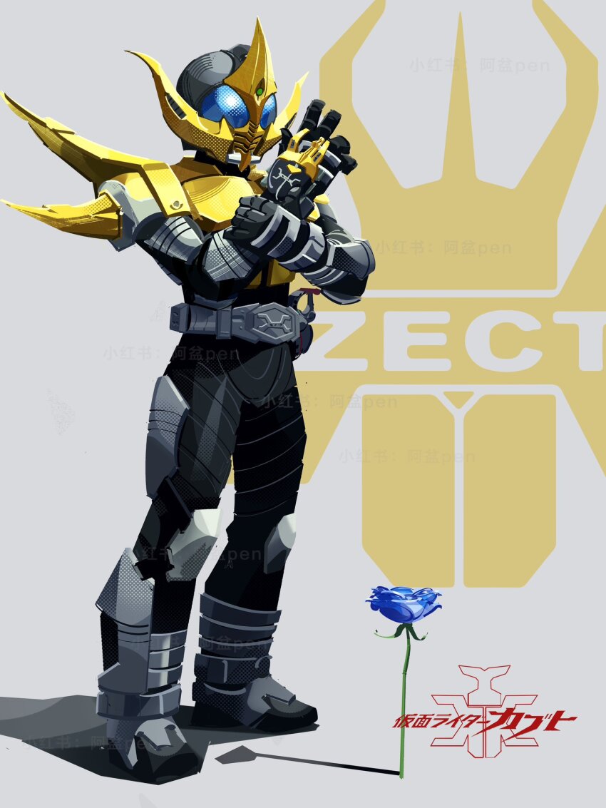 1boy armor beetle belt belt_buckle black_bodysuit blue_eyes blue_flower blue_rose bodysuit buckle bug caucasus_zecter compound_eyes copyright_name flower full_body gold_armor gold_helmet grey_background highres hyper_zector insect kamen_rider kamen_rider_caucasus kamen_rider_kabuto_(series) male_focus penpenhuihui rider_brace rose simple_background solo