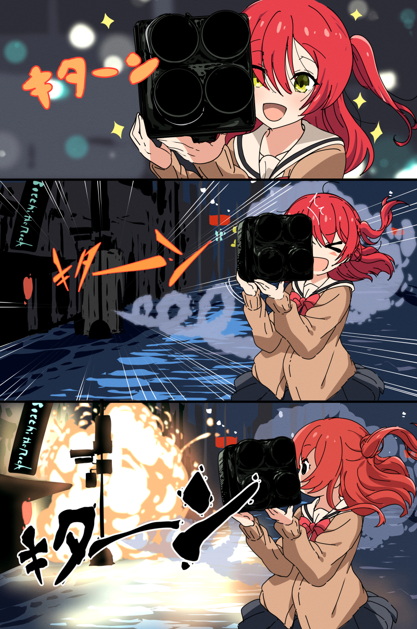 &gt;_&lt; 1girl 3koma :d absurdres blush_stickers bocchi_the_rock! bow bowtie cardigan_vest city comic commando_(movie) explosion failure goumonsha highres holding holding_weapon kita_ikuyo lamppost looking_back m202_flash multishot_rocket_launcher night one_side_up open_mouth outdoors pleated_skirt red_bow red_bowtie red_hair road road_sign rocket_launcher sailor_collar scene_reference school_uniform shuka_high_school_uniform sign skirt smile smoke solo sound_effects sparkle street trail upper_body weapon