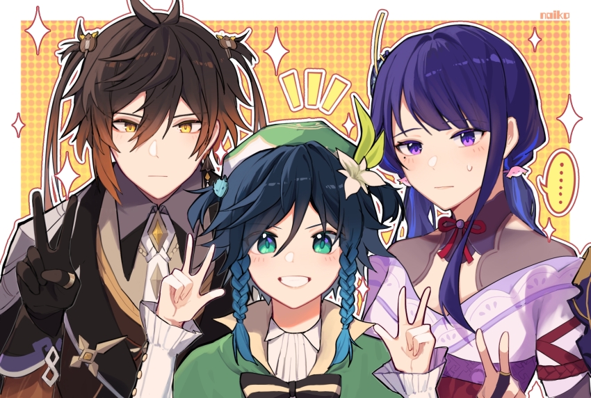 ... 1girl 2boys armor azhdaha_(genshin_impact) black_gloves blue_hair blunt_bangs blush braid braided_bangs bridal_gauntlets brown_hair brown_jacket capelet chinese_clothes closed_mouth clothing_cutout collared_capelet collared_jacket collared_shirt commentary_request dvalin_(genshin_impact) friends frilled_sleeves frills genshin_impact gloves gradient_background gradient_hair green_capelet green_eyes green_hat hair_between_eyes hair_ornament hand_up hands_up hat head_tilt highres jacket japanese_clothes kimono long_hair long_sleeves looking_at_viewer low_twintails mole mole_under_eye multicolored_background multicolored_hair multiple_boys naiko_(pixiv13781356) neck_ribbon off_shoulder orange_background orange_eyes purple_eyes purple_hair purple_kimono raiden_shogun red_ribbon ribbon shirt short_hair short_twintails shoulder_armor shoulder_cutout smile speech_bubble spoken_sparkle standing sweatdrop teeth twintails v venti_(genshin_impact) white_background yae_miko yae_miko_(fox) zhongli_(genshin_impact)