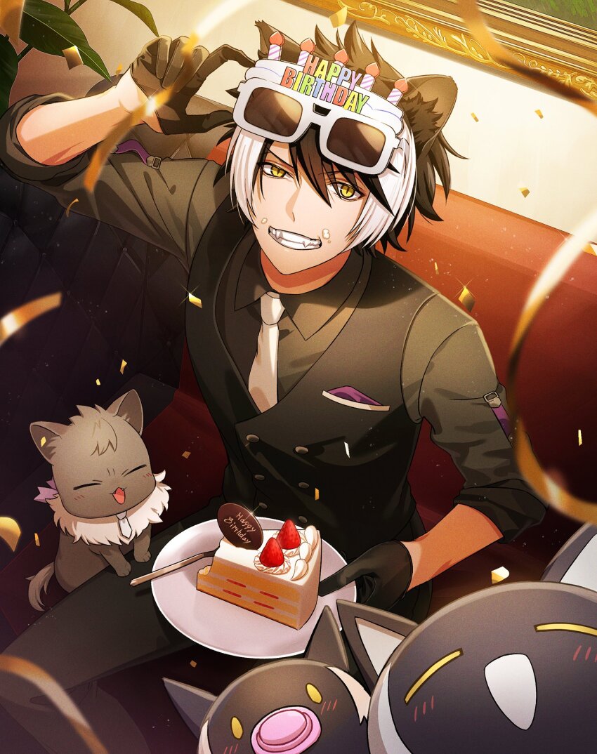 1boy adjusting_eyewear animal_ears black_gloves black_hair black_pants black_vest cake cake_slice cat confetti couch crumbs eyewear_on_head fangs food gloves grey_shirt hair_between_eyes half_gloves happy_birthday highres holding holding_plate holostars jackal_ears kageyama_shien kageyama_shien_(1st_costume) koyama_(kageyama_shien) looking_at_viewer male_focus multicolored_hair nakayama_(kageyama_shien) necktie nekoyama_shien on_couch pacifier pants picture_frame plate ramenumai_ika shirt short_hair sitting slit_pupils smile solo strawberry_shortcake streaked_hair vest virtual_youtuber white_hair white_necktie yellow_eyes