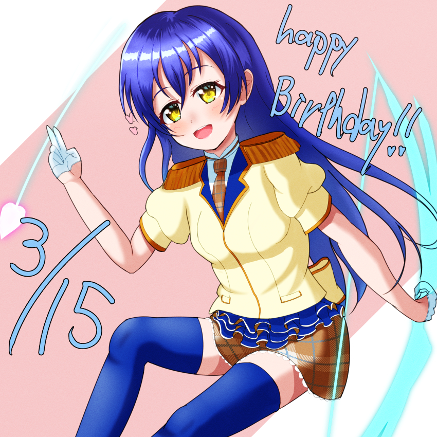 1girl absurdres artist_name artist_request back_bow black_necktie blue_hair blue_legwear blue_skirt blush bow breasts brown_bow brown_eyes brown_skirt checkered_clothes checkered_skirt clenched_hand collared_shirt dated dress dress_shirt epaulettes female_focus flower food food-themed_clothes food-themed_ornament frilled_skirt frills fruit gem gloves hair_between_eyes hat heart highres layered_skirt light_brown_jacket long_hair looking_at_viewer love_live! love_live!_school_idol_festival love_live!_school_idol_project miniskirt necktie parted_lips pearl_(gemstone) pinstripe_pattern plaid_clothes plaid_skirt pleated pleated_skirt puffy_short_sleeves puffy_sleeves red_upholstery shirt short_sleeves skirt small_breasts smile solo sonoda_umi star_(symbol) star_print striped_legwear striped_necktie striped_neckwear uniformwhite_gloves v white_shirt yellow_eyes