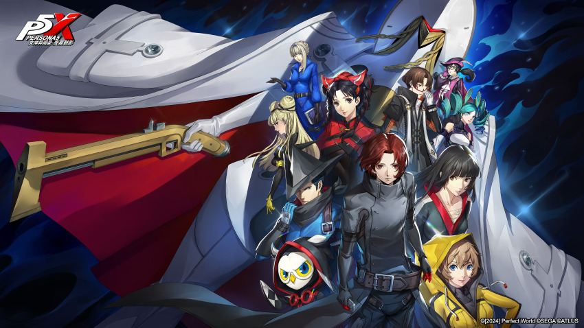 3boys 6+girls absurdres animal arai_motoha artist_request belt bird black-framed_eyewear black_hat brown_belt brown_eyes copyright_name dagger glasses hat highres holding holding_weapon hood hood_up janosik_(persona) japanese_clothes kamishiro_nagisa kanou_shun knife kurotani_kiyoshi li_yaoling merope_(p5x) multiple_boys multiple_girls noge_tomoko official_art owl persona persona_5 persona_5:_the_phantom_x pink_hat red_eyes red_hair tanemura_riko third-party_source tomiyama_kayo weapon wonder_(p5x) yui_(p5x)