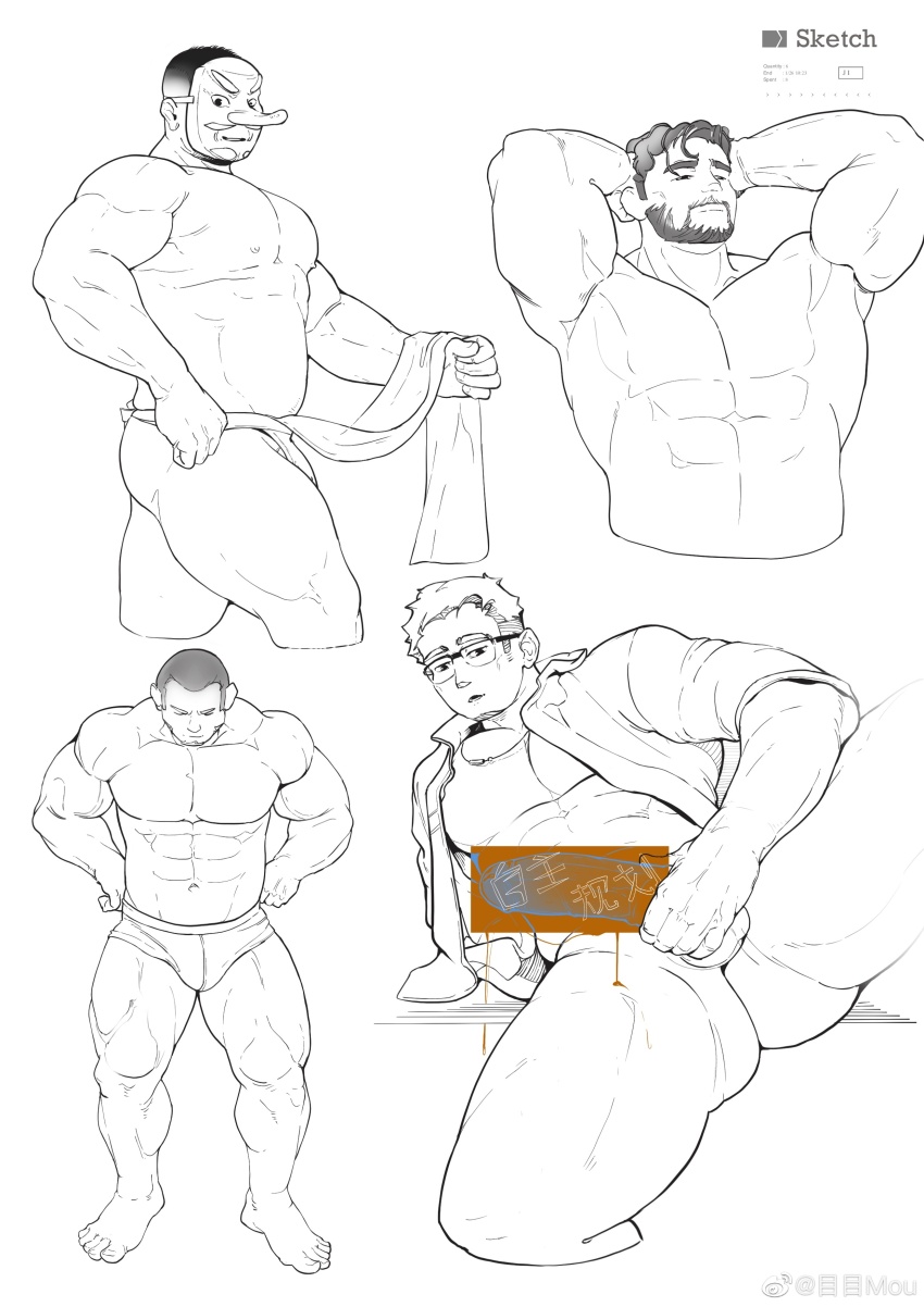4boys abs absurdres anatomy ass bara beard briefs buzz_cut censored clothes_lift collage cropped_legs erection facial_hair glasses greyscale hands_on_own_head highres large_pectorals male_focus male_masturbation male_underwear mask masturbation mature_male me-me_(mouact2) monochrome multiple_boys muscular muscular_male nipples original pectorals pelvic_curtain pelvic_curtain_lift short_hair sideburns spread_legs standing strongman_waist tengu_mask thick_eyebrows thick_thighs thighs undercut underwear very_short_hair wide_spread_legs
