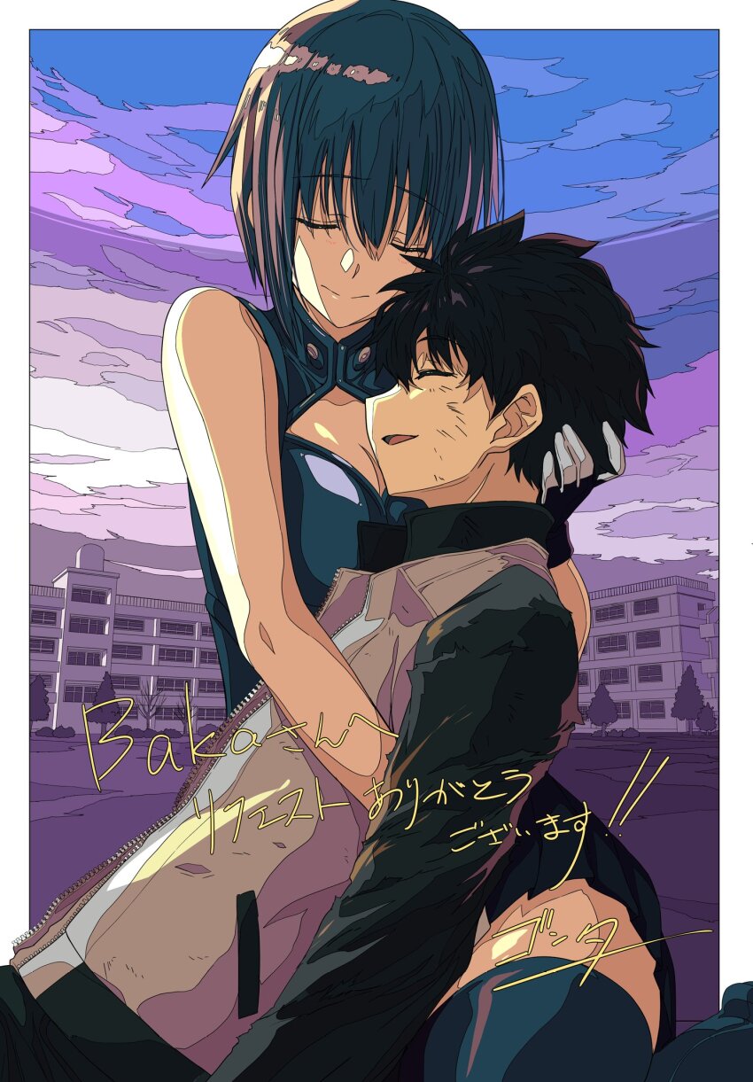artist_request black_hair blue_eyes blue_hair breasts ciel_(tsukihime) cleavage_cutout closed_eyes clothing_cutout cloud cloudy_sky dawn highres hug jacket long_sleeves medium_breasts melty_blood powered_ciel school short_hair sitting skirt sky sleeveless smile thighhighs thighs tohno_shiki tomboy tree tsukihime tsukihime_(remake)
