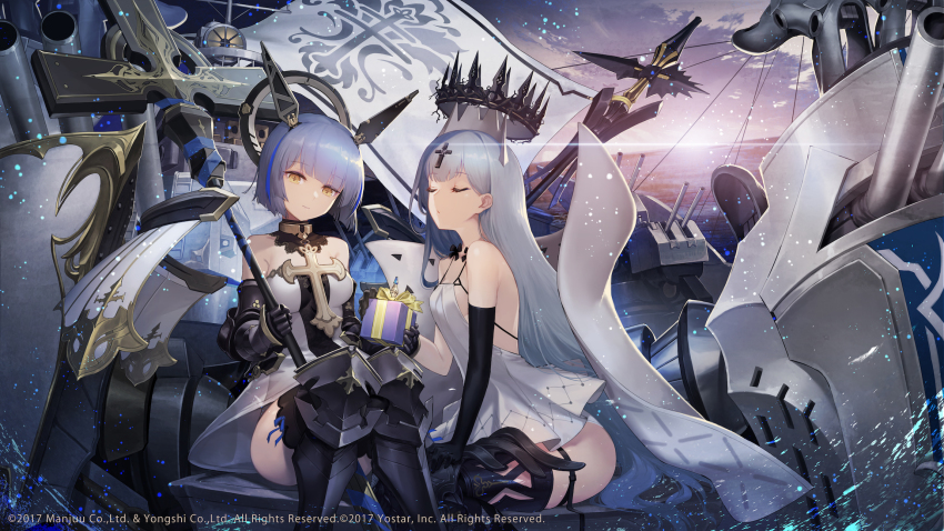2girls armored_boots armpit_crease ass azur_lane bare_shoulders black_gloves blue_hair blunt_bangs bob_cut boots box breasts champagne_(azur_lane) choker closed_eyes closed_mouth collarbone commentary_request cross cross-shaped_pupils dress elbow_gloves evening flag gascogne_(azur_lane) gauntlets gift gift_box gloves halo head_tilt highres holding holding_gift holding_staff leaning_forward light_blue_hair light_smile long_hair looking_at_viewer mechanical_halo medium_breasts multicolored_hair multiple_girls nakamura_eight ocean official_art outdoors rigging short_hair sideboob small_breasts spaghetti_strap staff streaked_hair sun symbol-shaped_pupils thighs tiara very_long_hair vichya_dominion_(emblem) water white_dress yellow_eyes